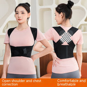 Confidence Boost: Unisex Humpback Posture Corrector