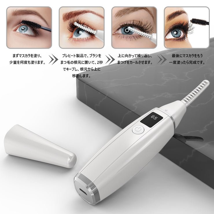 Electric LCD Display Heated Eyelash Curler