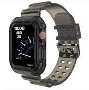 Step Into Action: Newest Sport Strap for Apple Watch Band